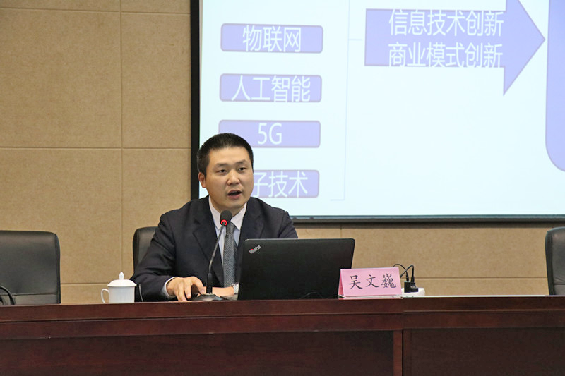 C:\Users\Administrator\Desktop\各種照片\3.31 新基建培訓(xùn)\fb6a31ec3d031450c876cedd48f9a557.png C:\Users\Administrator\Desktop\各種照片\3.31 新基建培訓(xùn)\fb6a31ec3d031450c876cedd48f9a557.png